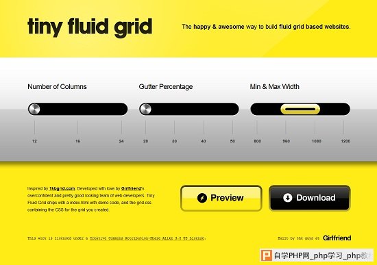 Tiny Grid-Responsive Web Design Tool