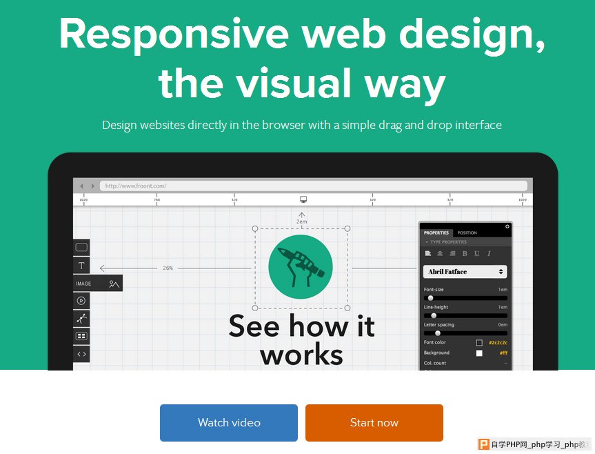 FROONT在线可视化响应式网页设计工具_交互设计教
