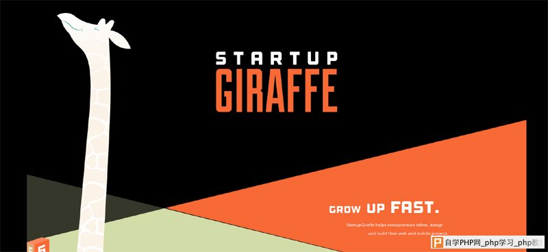 Inspiration: Startup Giraffe