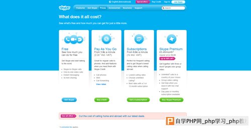 pricing table 2 