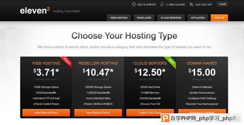 pricing table 12 