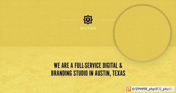 Sputnik Creative