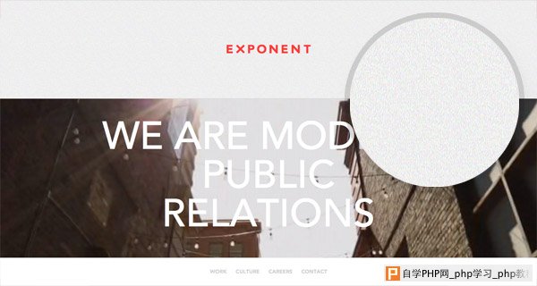 Exponent PR