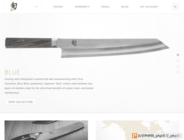 Shun Cutlery