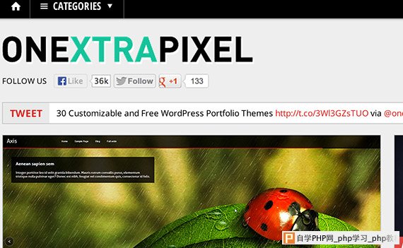 onextrapixel-web-design-blog-top-blogs-follow