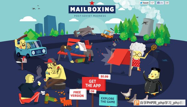 Mailboxing