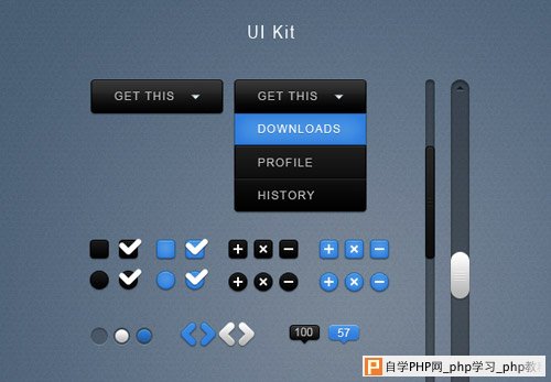 View the UI kit