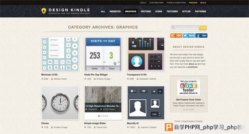 View UI kits from Design Kindle