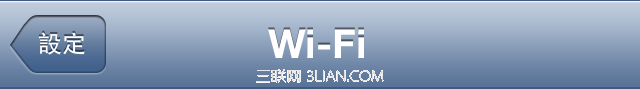 无边框按钮的优劣点详解 三联