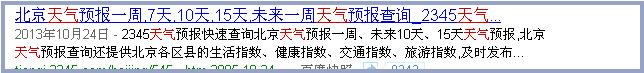 微创新