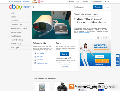 ebaycom-64-million-visitors