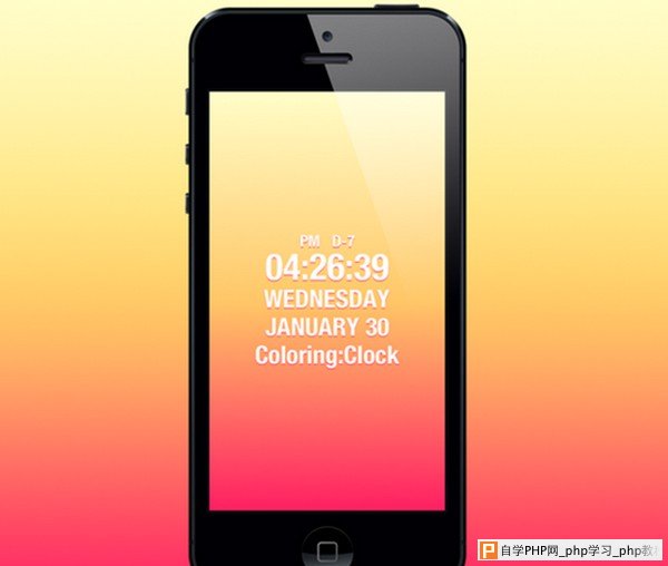 Coloring Clock by Kyung Min Kim