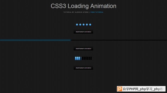 loading-effect-tutorials-05