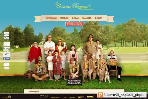 Moonrise Kingdom