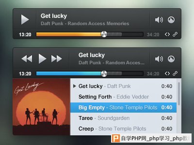 Grooveshark-widget