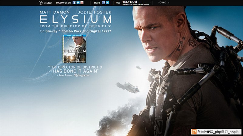 Elysium