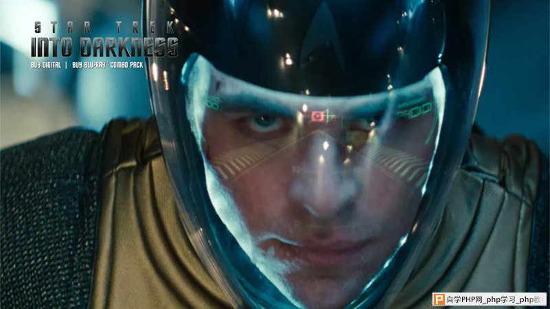 Star Trek Into Darkness