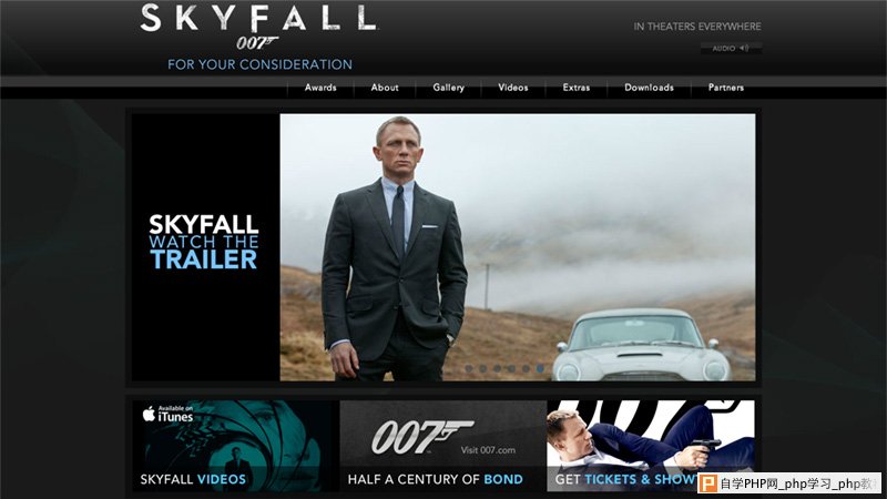 Skyfall