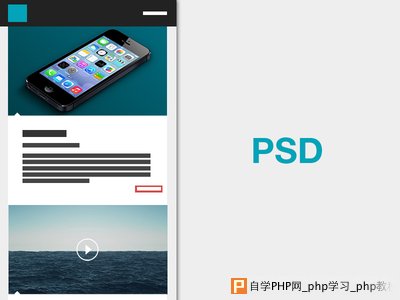 Lessington by Anatasof Wirapraja in 50 Free Wireframe Kits and Web Apps