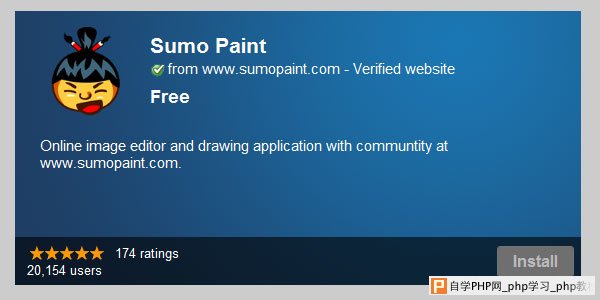 sumo paint 19 Awesome Chromebook Apps