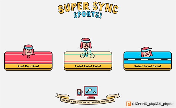 Super Sync Sports in 35 Examples of Vector Illustrations in Web Design