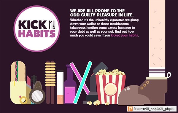 Kick My Habits in 35 Examples of Vector Illustrations in Web Design