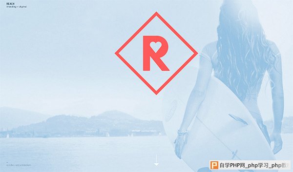 35个简约风格网页赏析 三联