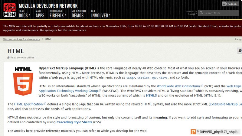 Mozilla Developer Network