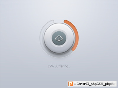 Buffering Button - Rebound by Martin David in 40 Progress Bar Designs for Inspiration