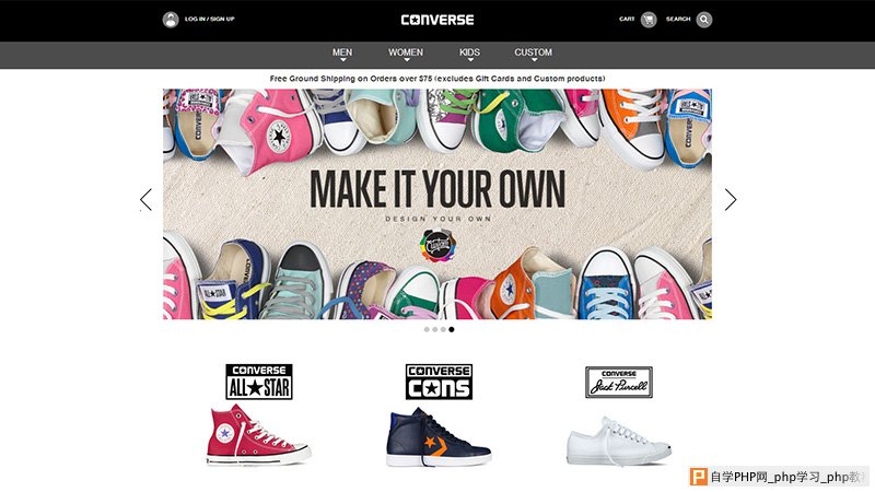 Converse