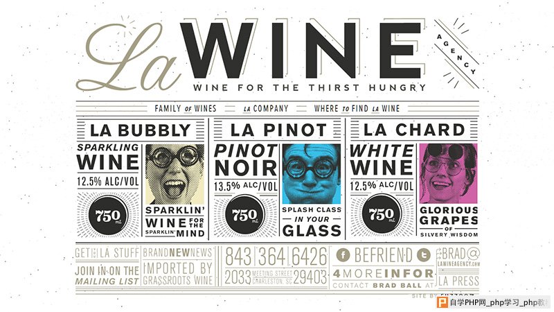 La Wine Agency