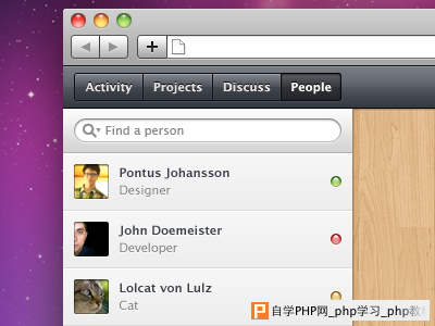 search-input-2.png