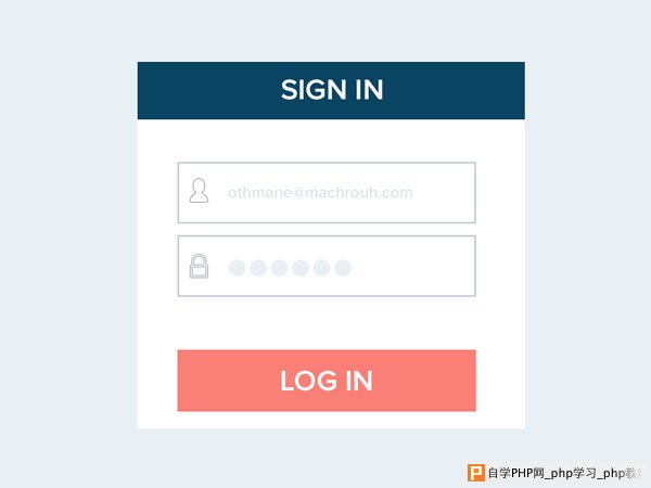 网页与App中那些优美的登陆表单