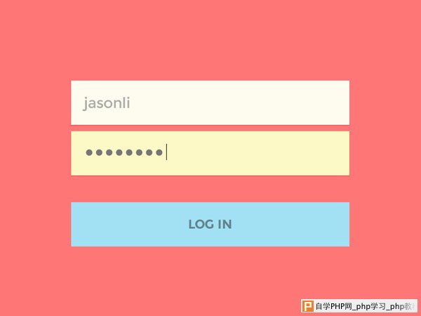 网页与App中那些优美的登陆表单