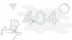 实例教程 利用html5和css3打造一款创意404页面_ht