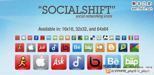 SocialShift
