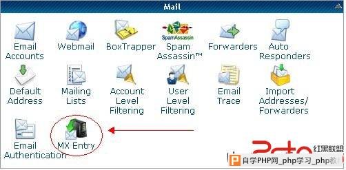 Hostgator设置MX记录绑定163企业邮的方法 - html/css语