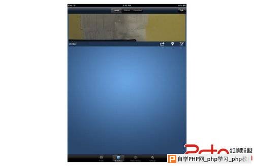 移动应用视觉美学：谈三款高收入的应用产品