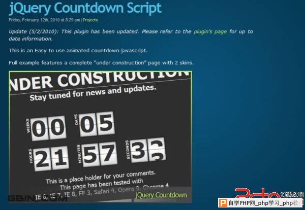 6款不容错过的超棒倒计时jQuery插件