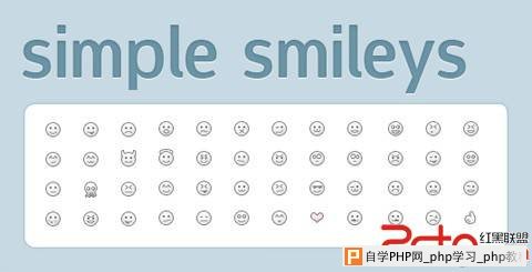 一套免费的笑脸图标 - Simple Smileys 