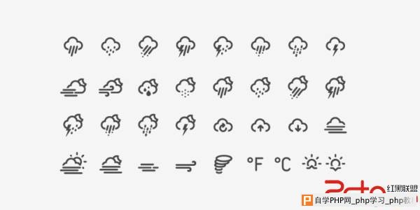 免费的天气字体图标 