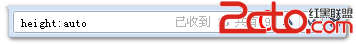 人人网9个height:auto样式