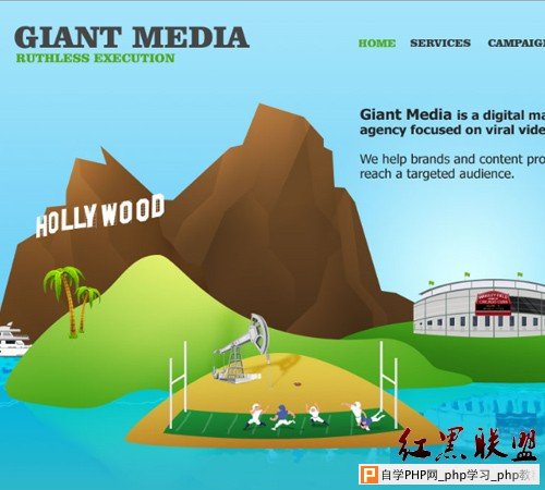 giantmediacorp