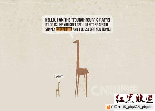 Creative 404 Error Page Designs-2