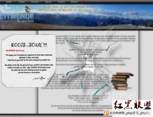 Creative 404 Error Page Designs-2