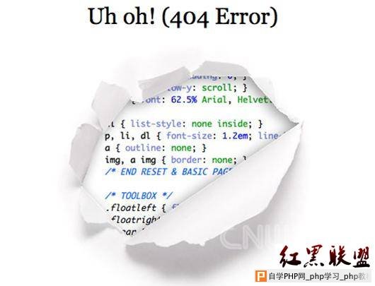 Creative 404 Error Page Designs-2