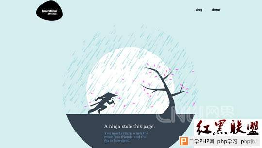 40个非常有创意的404页面设计作品