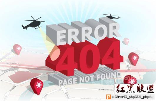 Creative 404 Error Page Designs-2