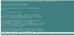 重拾简单的linux指令之info - Linux操作系统：Ubunt