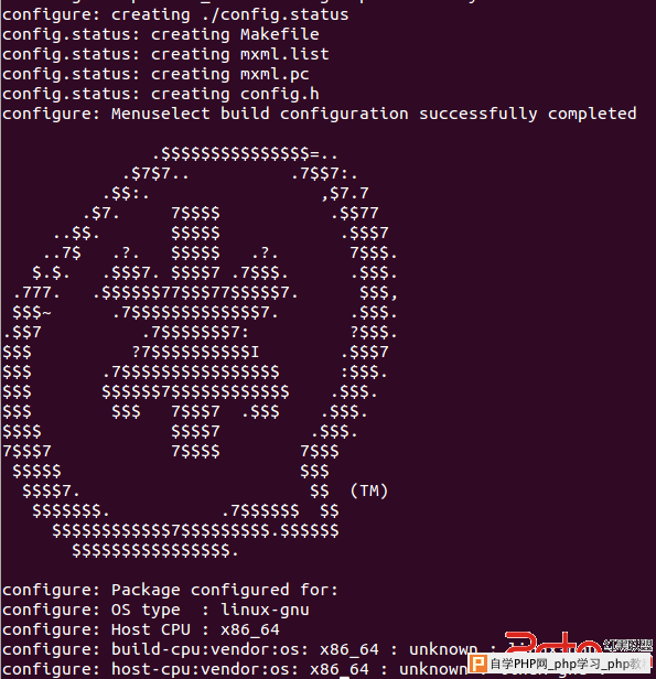 ubuntu12.10下安装Asterisk - Linux操作系统：Ubuntu_Cen